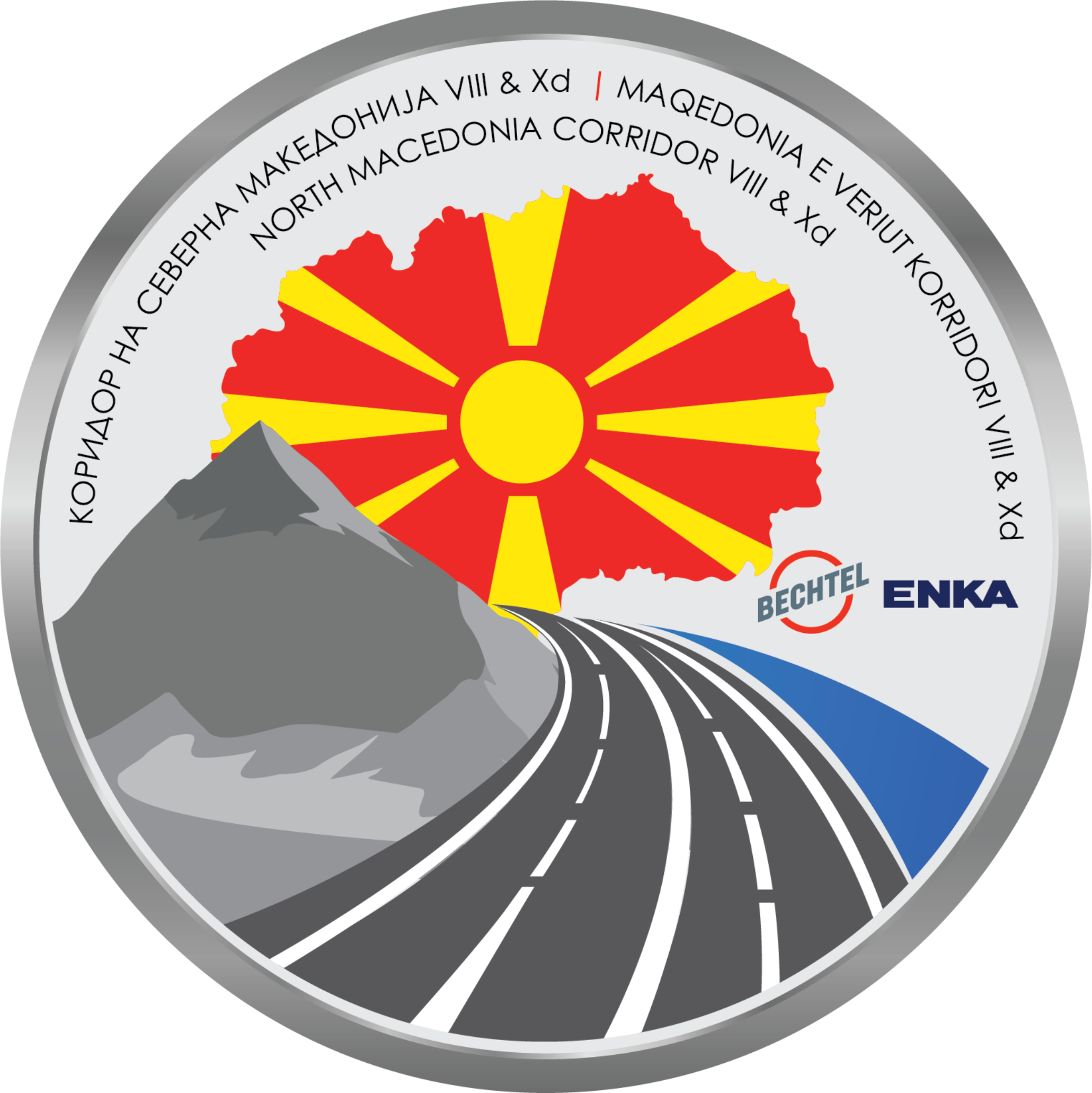 Sponsor logo