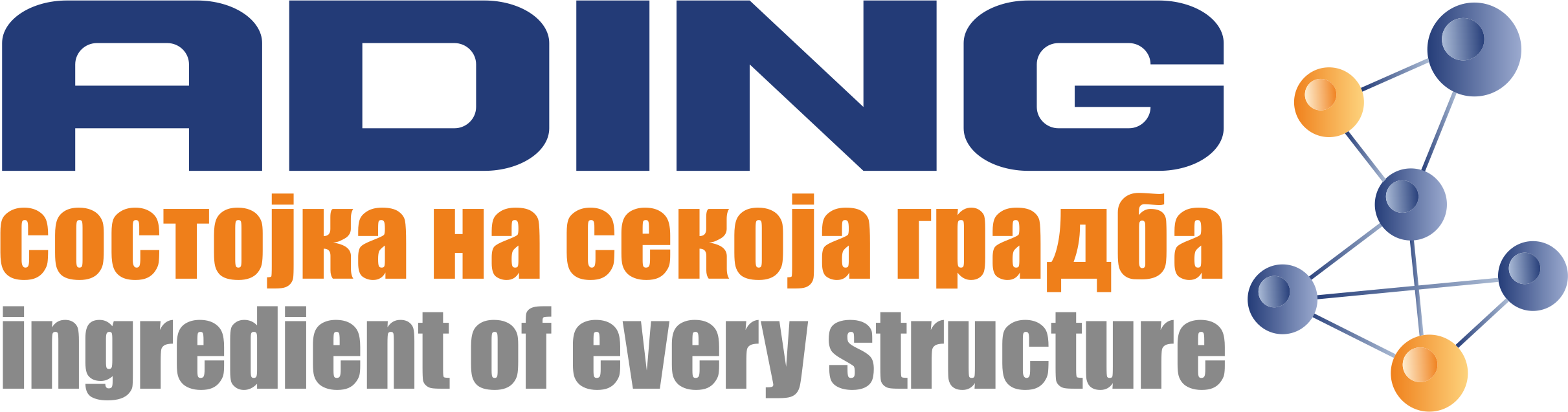 Sponsor logo